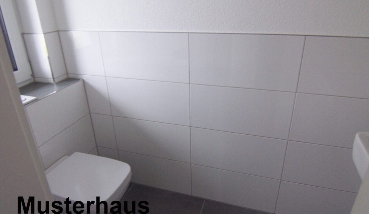 Gäste-WC
