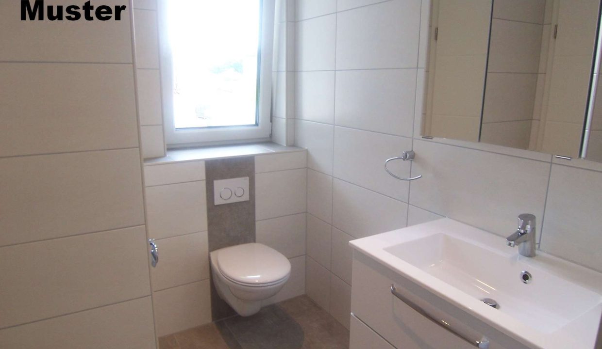 Gäste-WC
