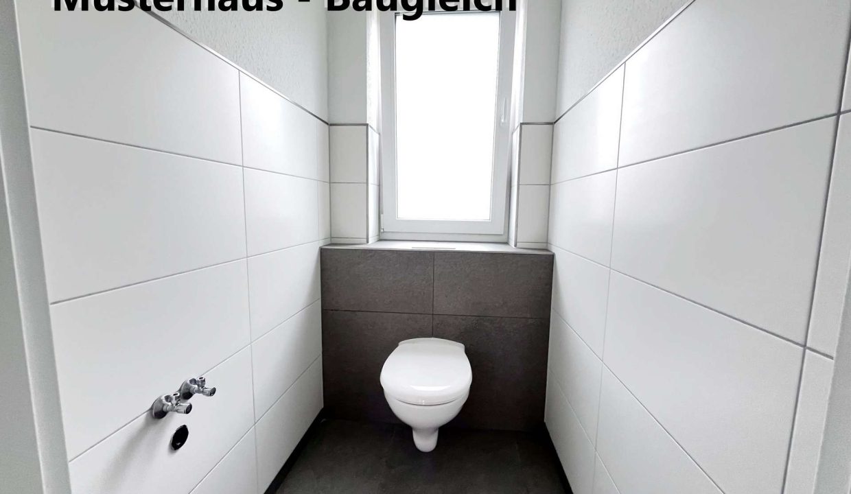 Gäste-WC