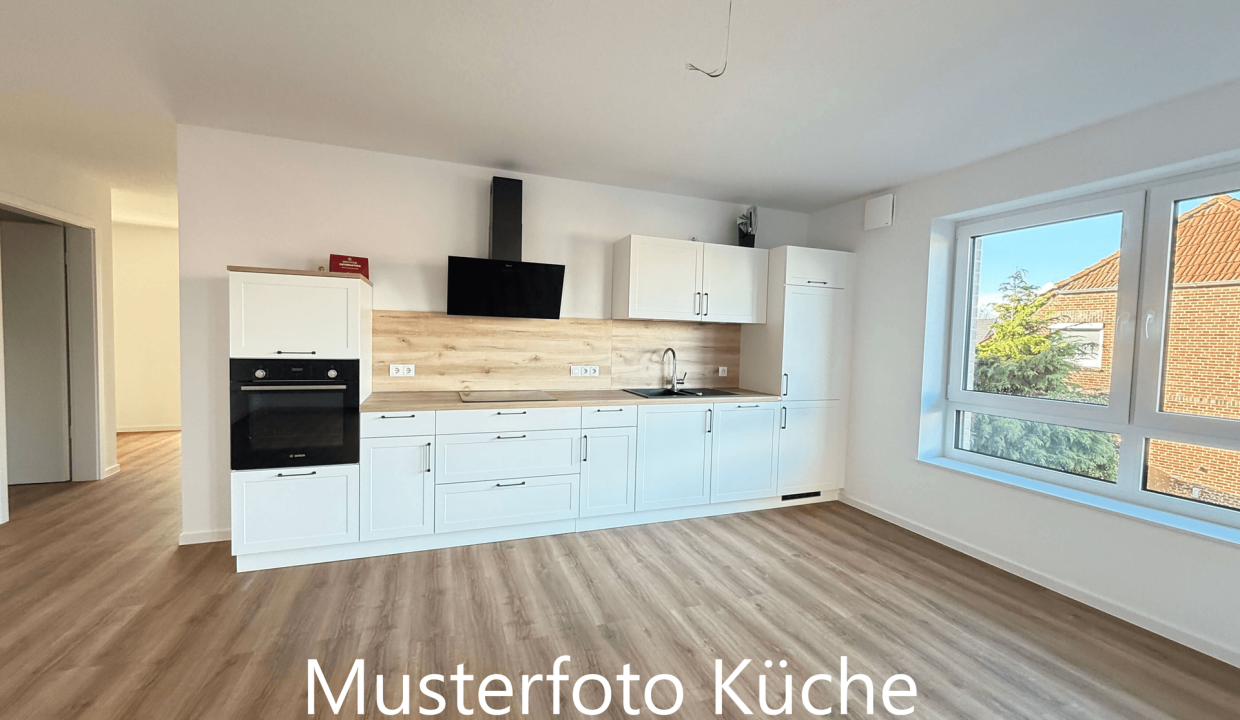 Musterfoto Küche
